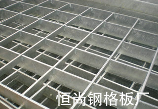 镀锌格栅板