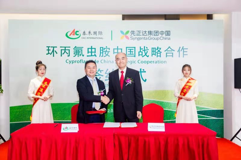 1609984870758282.jpg 微信图片_202012111320503.jpg