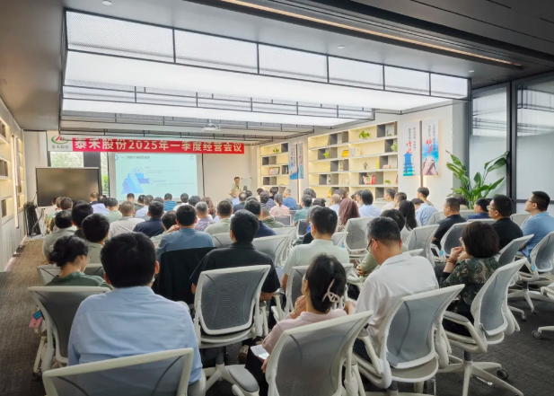 IPO落地+产销两旺！乐天堂fun88股份一季度“开门红”亮出硬实力