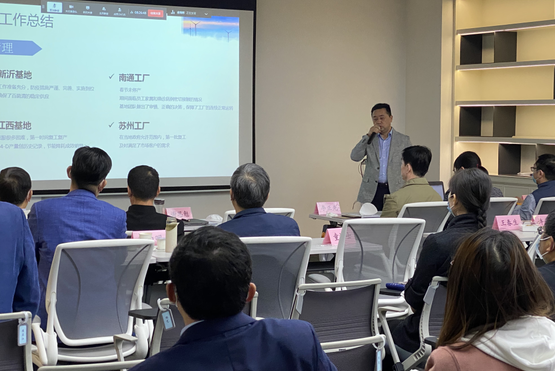1623045108935133.png 一季度经营会-谢总.png